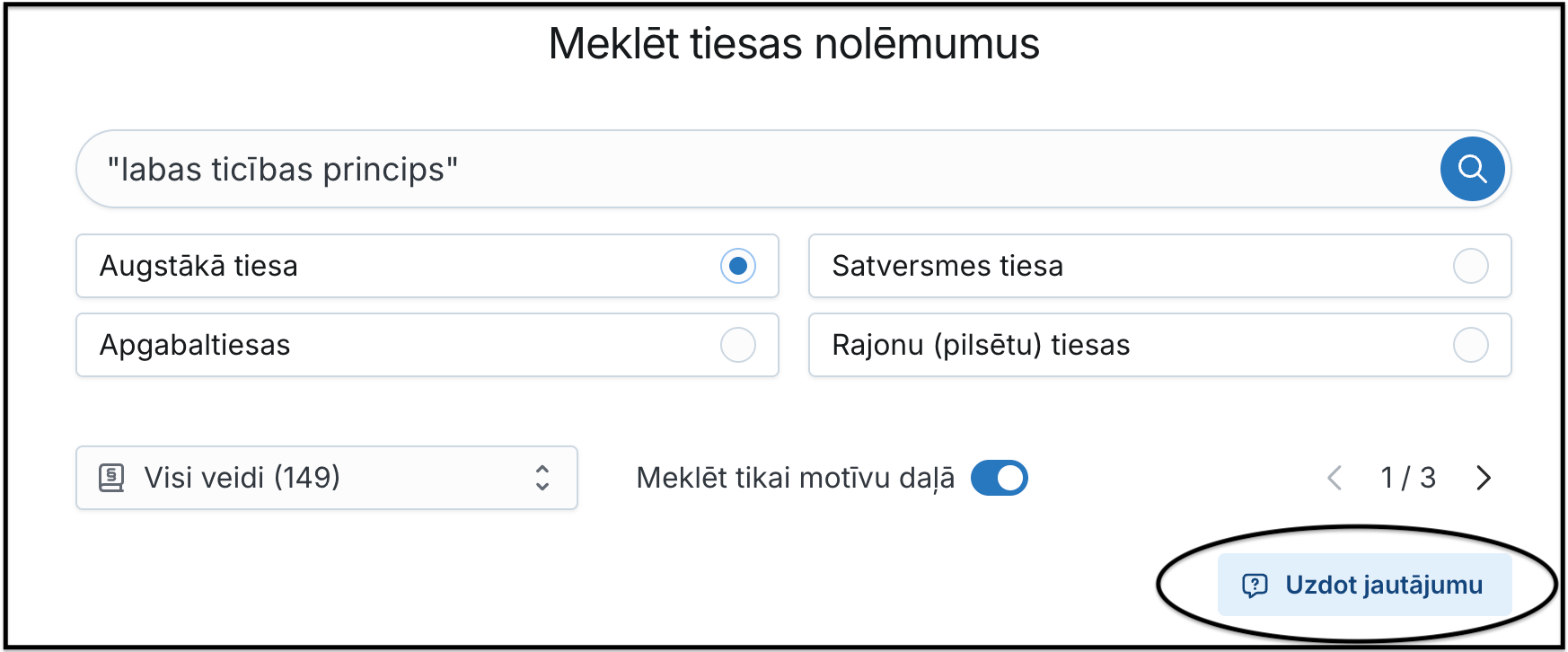 Ask question button
