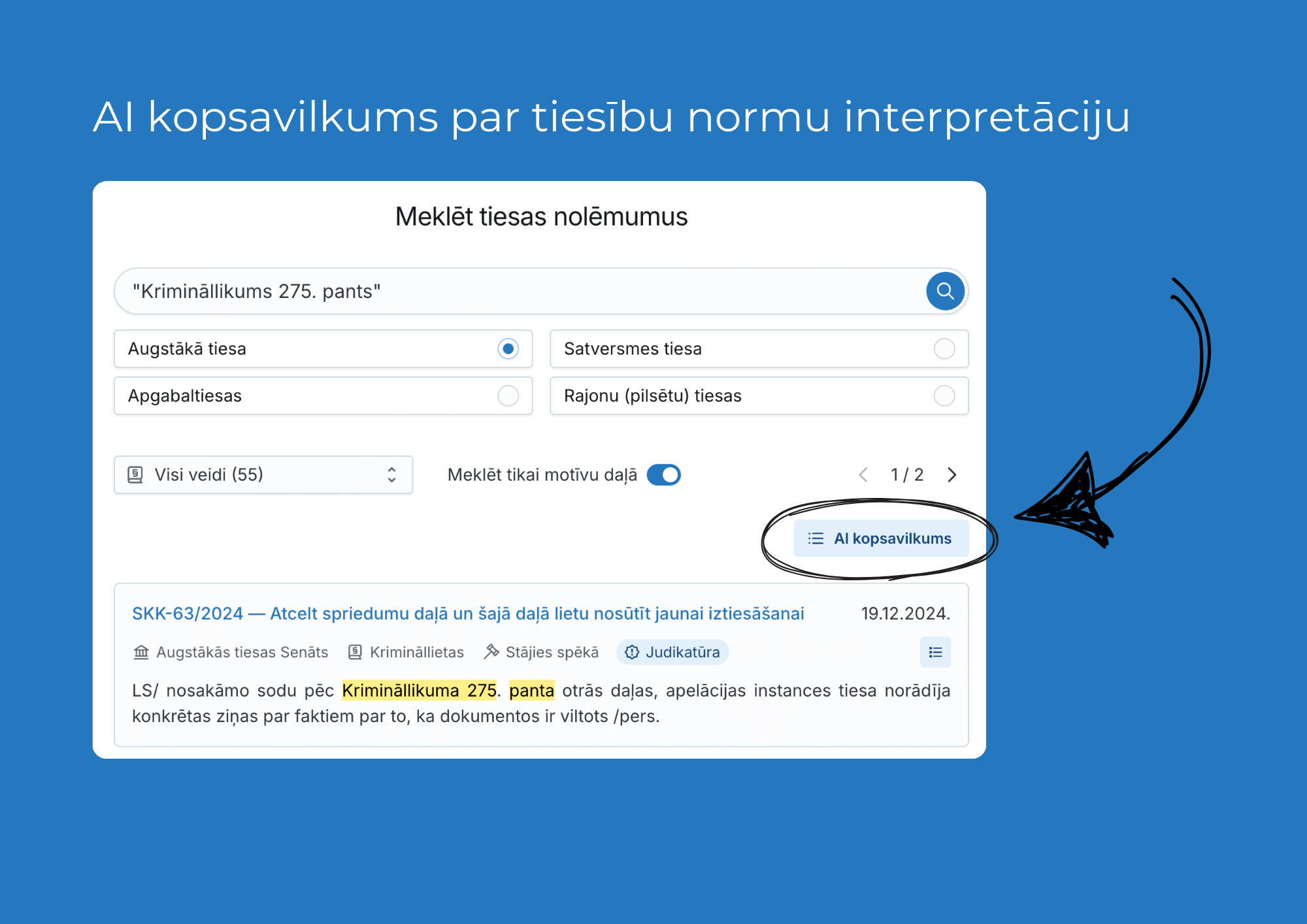 AI summary button