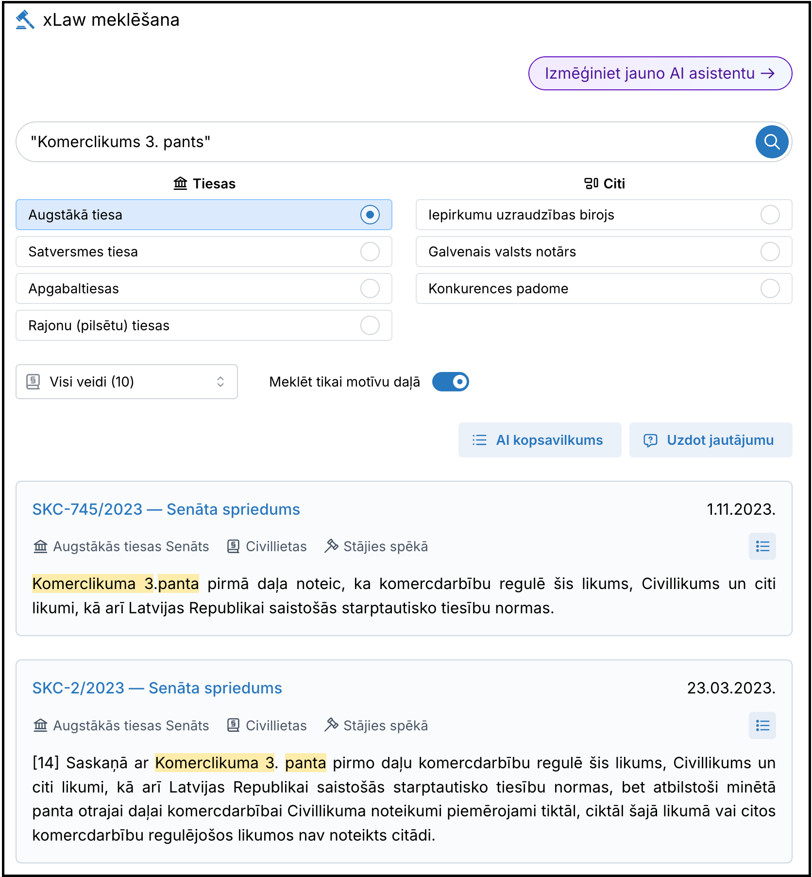Search homepage