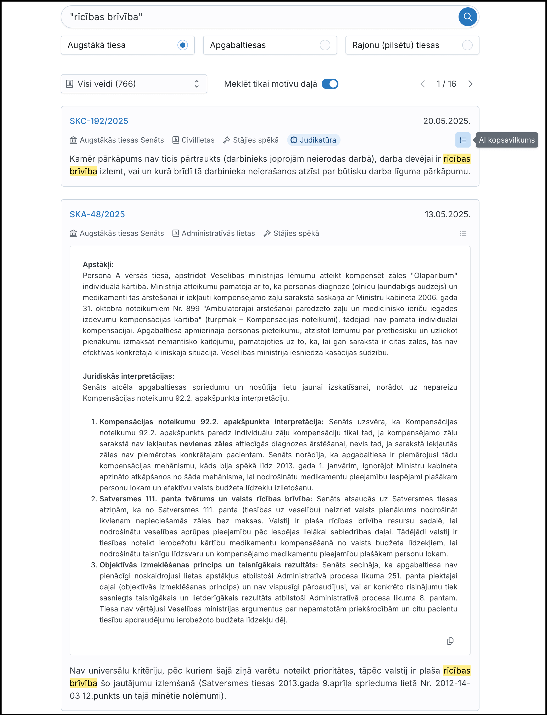Search case AI summary