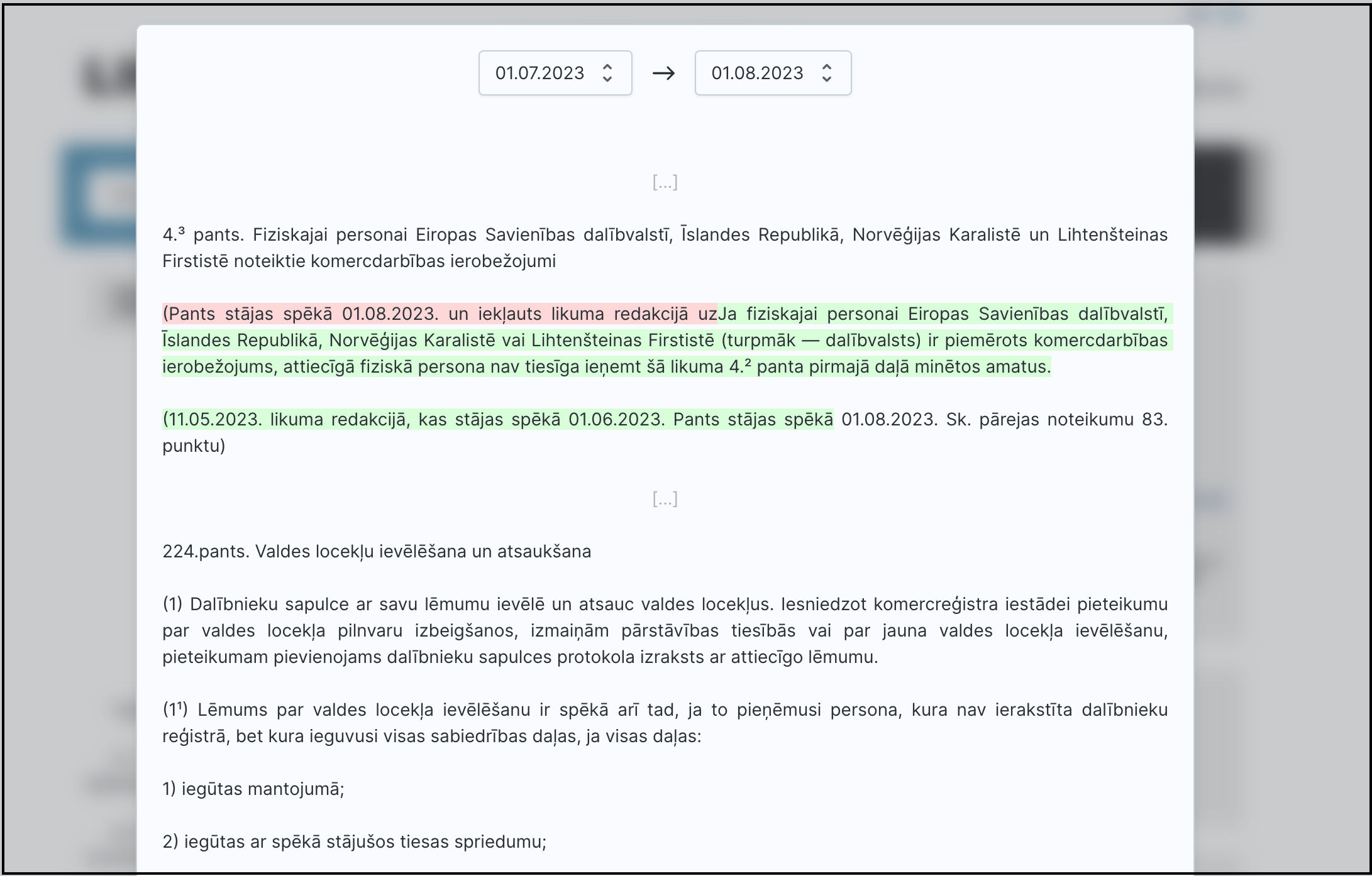 Redaction comparison detail