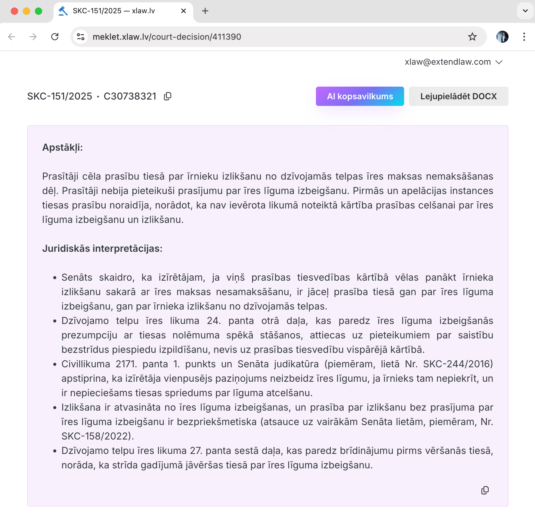 Case AI summary