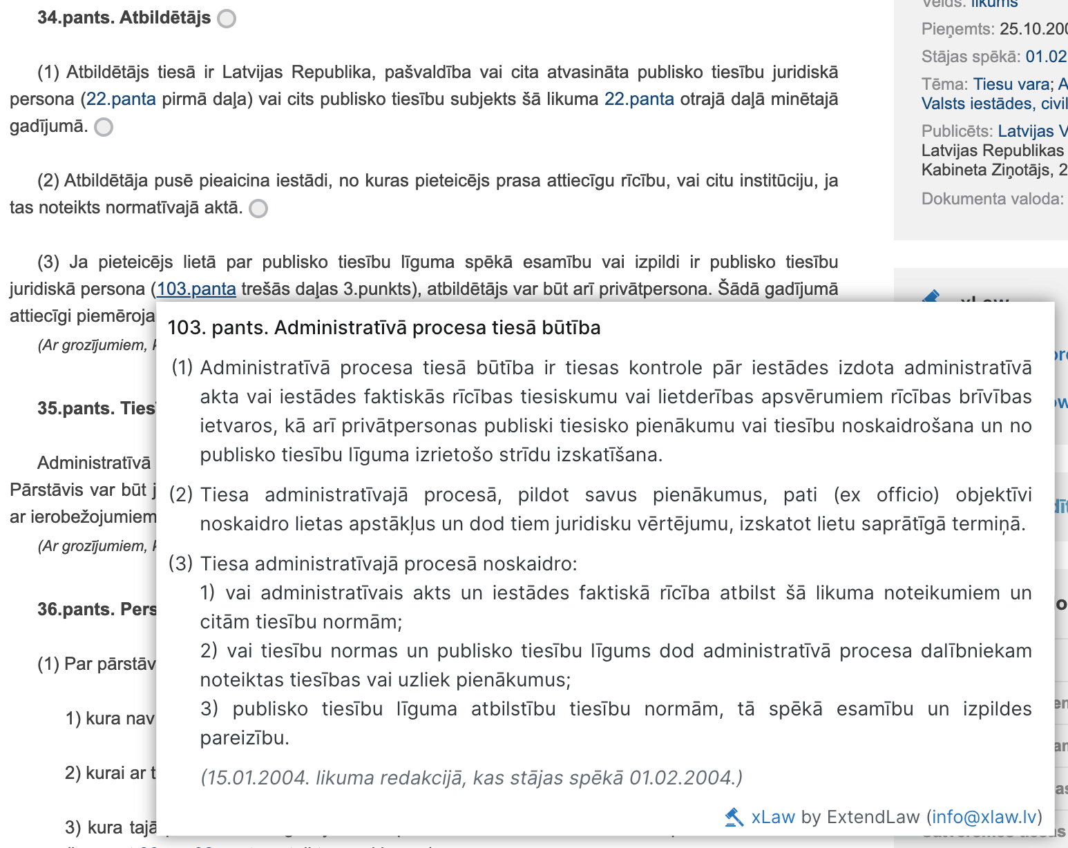 Paragraph citation preview