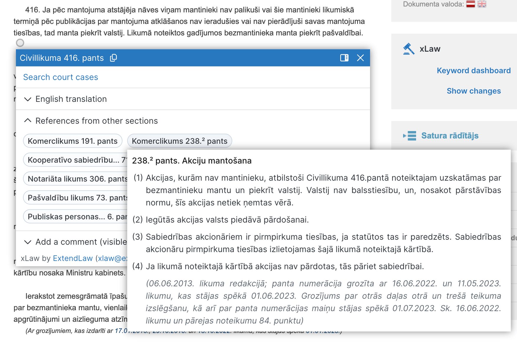 References from other sections
