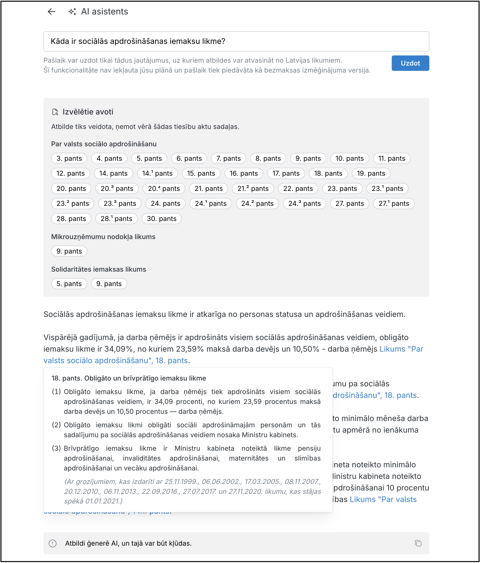 xLaw AI Assistant
