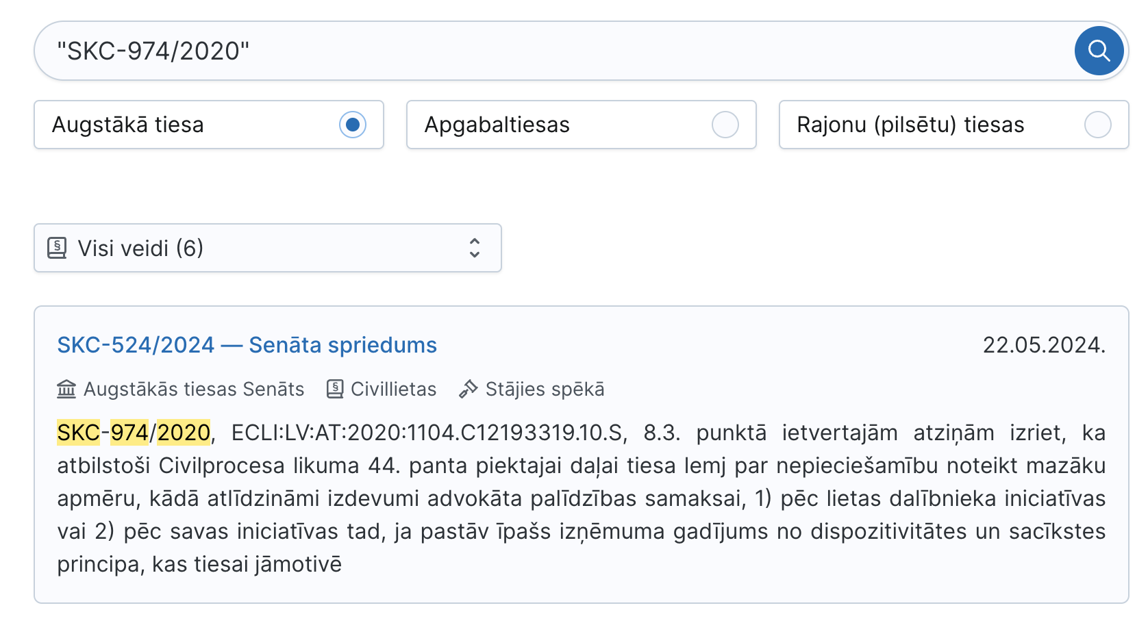 Incoming citation search