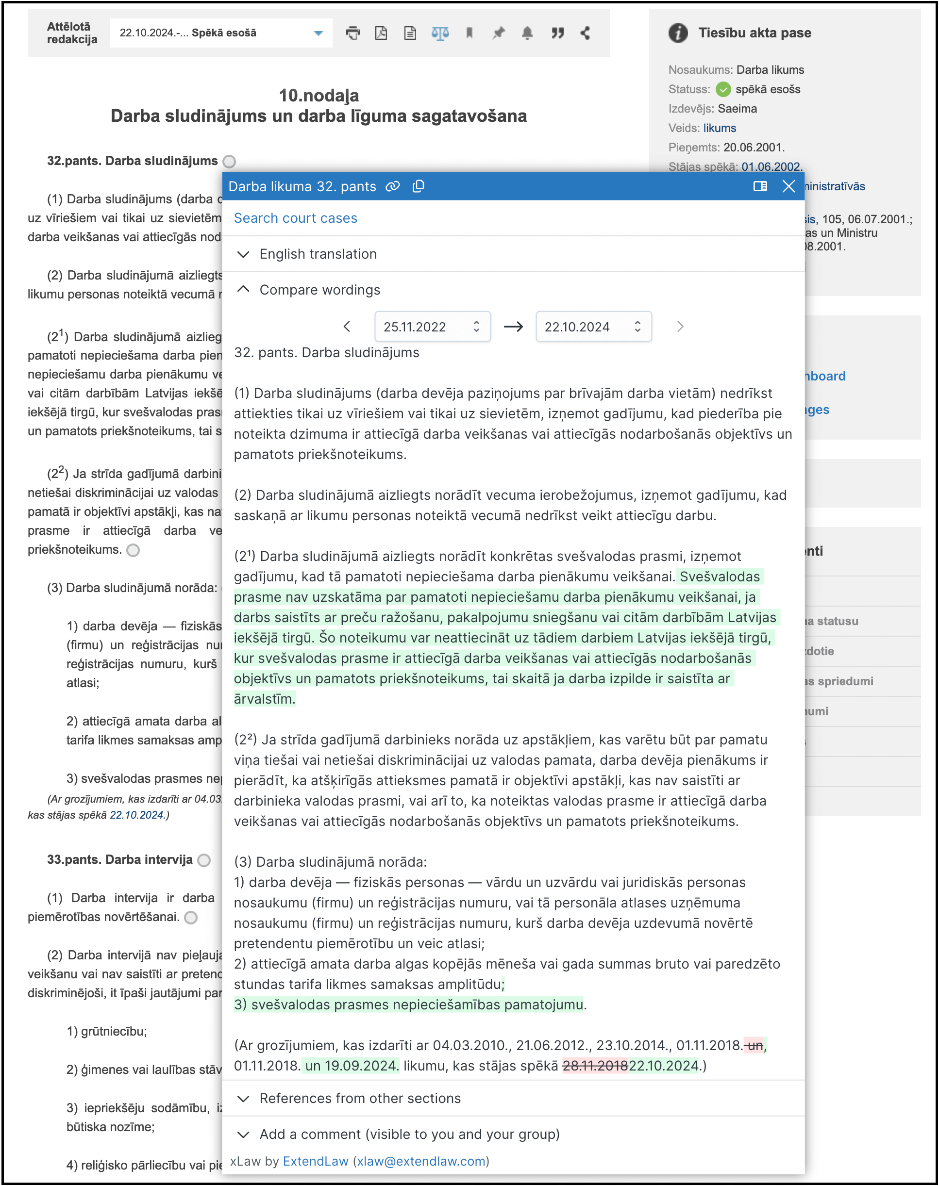 Paragraph-based redaction comparison